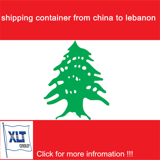 China sea freight forwarder with best rate to LEBANON shipping container logistics