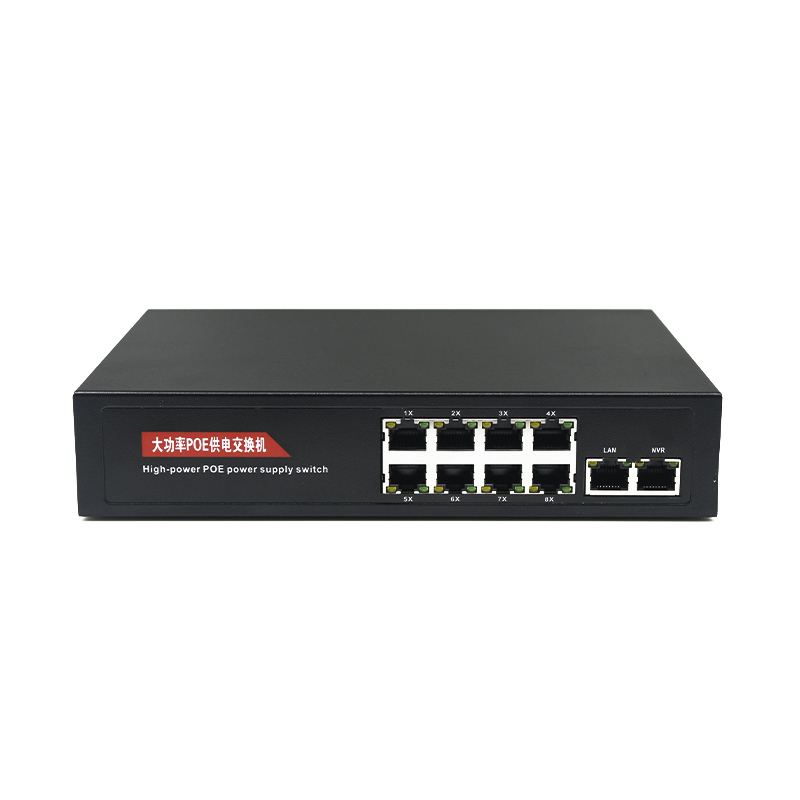 10(8 + 2) порт Gigabit нестандартные 24V PoE сетевой коммутатор 1000 Мбит/с умный коммутатор Ethernet