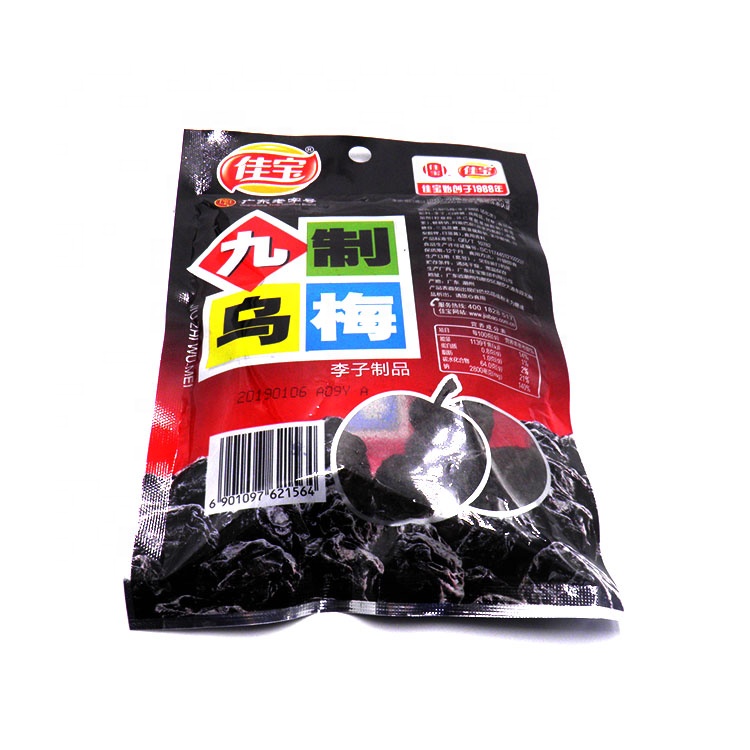 65g biodegradable plastic packaging candy bag sealer