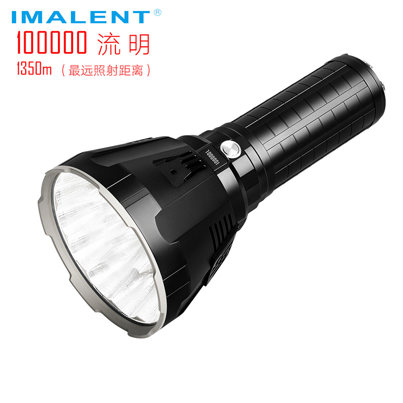 IMALENT MS18 18 18xCREE XHP70 100000 люмен 1350 луч дальность Высокая мощность исследование светодиодный фонарик