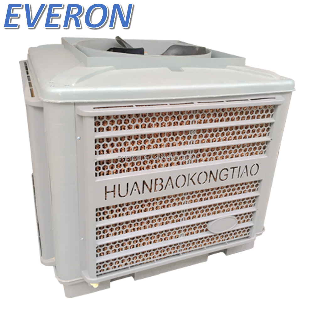 Уличный воздухоохладитель everon 18000m 3/h с воздушным потоком, воздухоохладитель, промышленный Испарительный воздухоохладитель