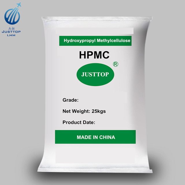 Высококачественный гидроксипропил метилцеллюлоза HPMC для ежедневных химических продуктов