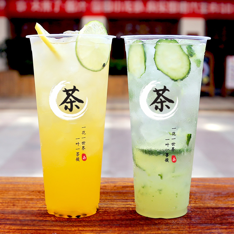 Возможна печать логотипа мороженое десерта сока чашка для питья bubble tea/чашки молока чашки чая