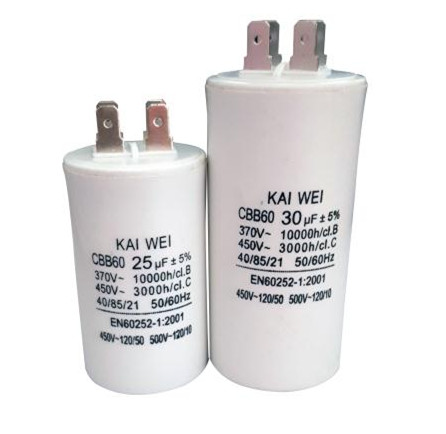 CBB60 АС моторный ходовой конденсатор 450vac 50/60hz 220v40 70 21