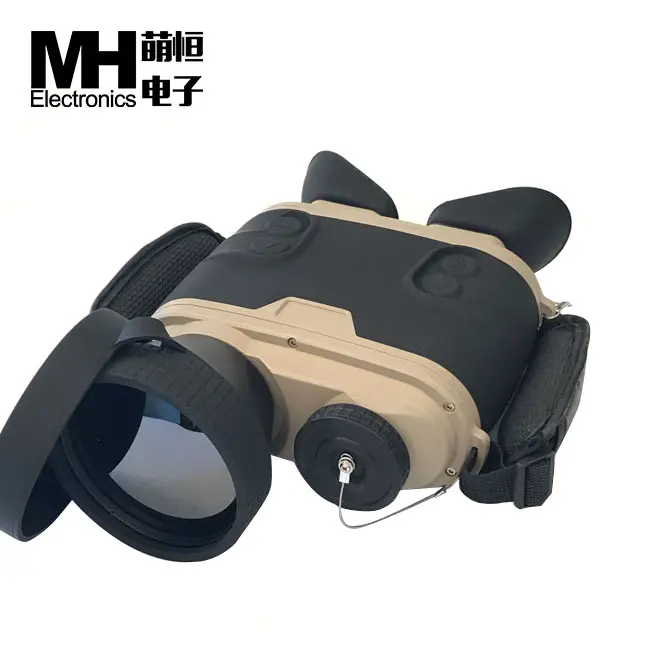 Surveillance Thermal Imaging Night Vision Binocular