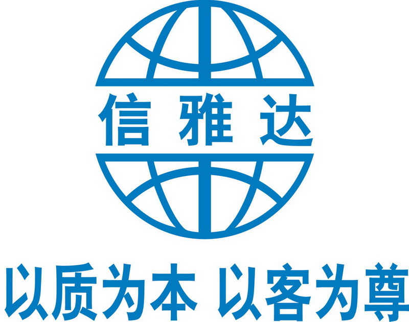 Translation & interpretation of Spanish -- Chinese
