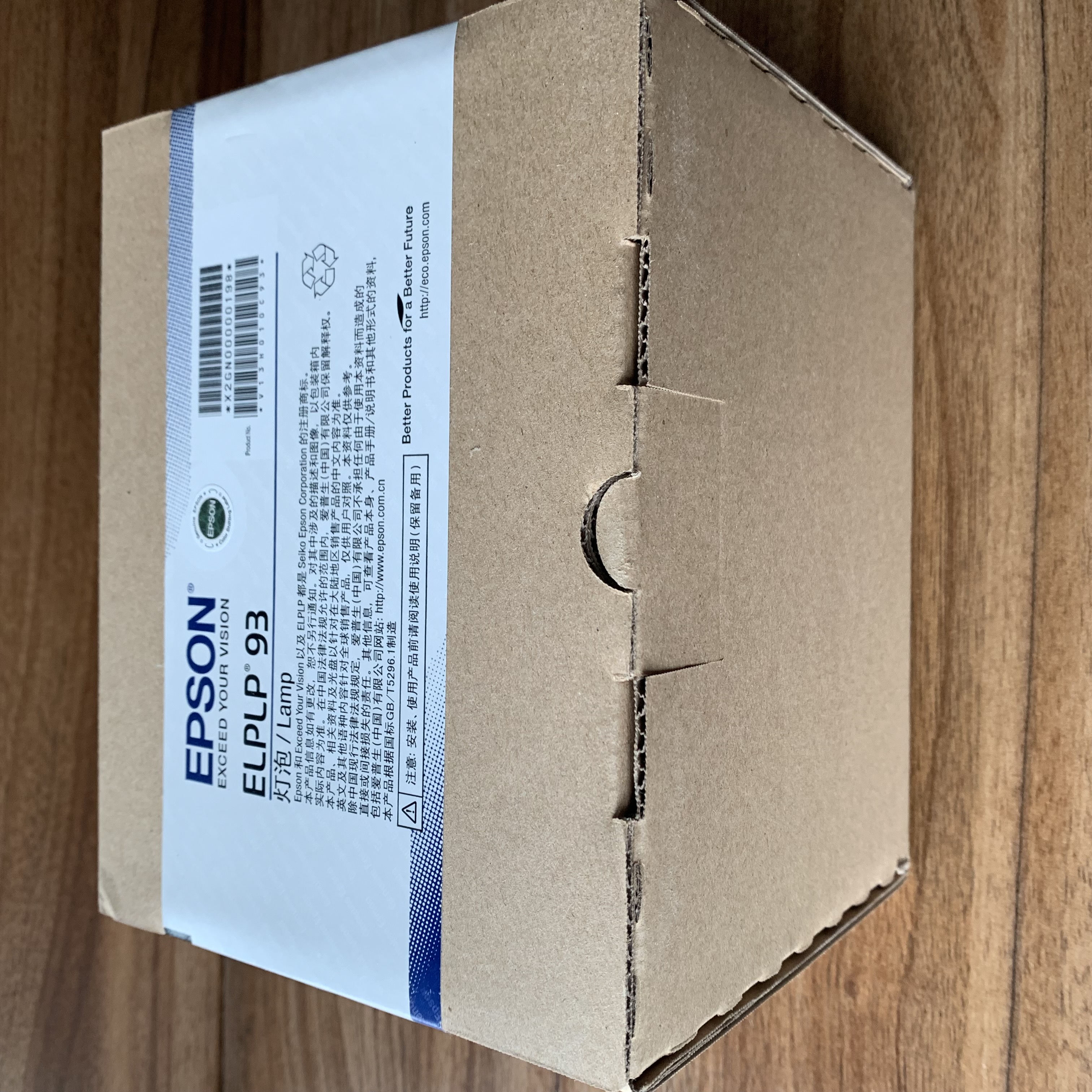 NSHA400W Оригинальная Замена лампы с корпусом ELPLP93/V13H010L93 для EB-G7200W EB-G7200W EB-G7900U EB-G7905U Pro G7000W