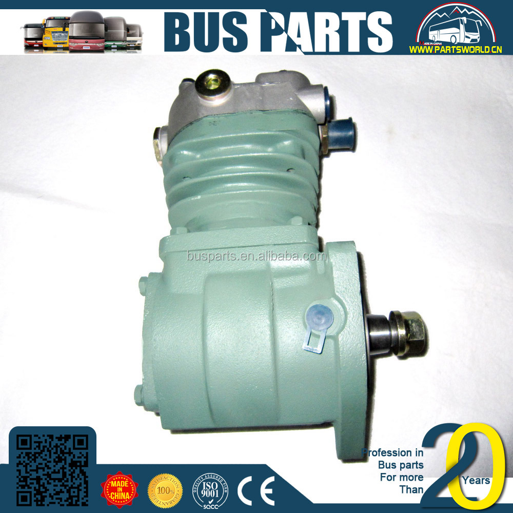 Воздушный компрессор FAW parts 3056615 3047440 3035673 для грузовика