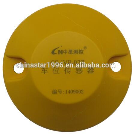 LoRa/LoRaWAN 433/470/868/915 MHz умный датчик парковки