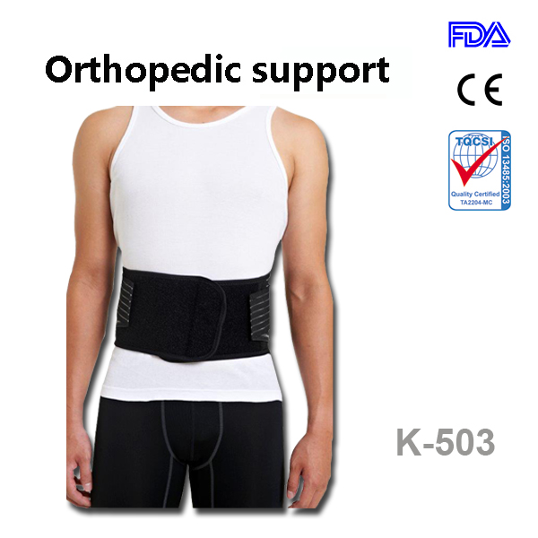 Lower Back Lumbar Support Belt/Brace  Lumbar Back Brace