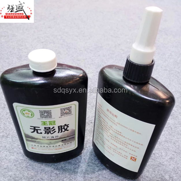 Photo and glass UV adhesive glue for acrylic