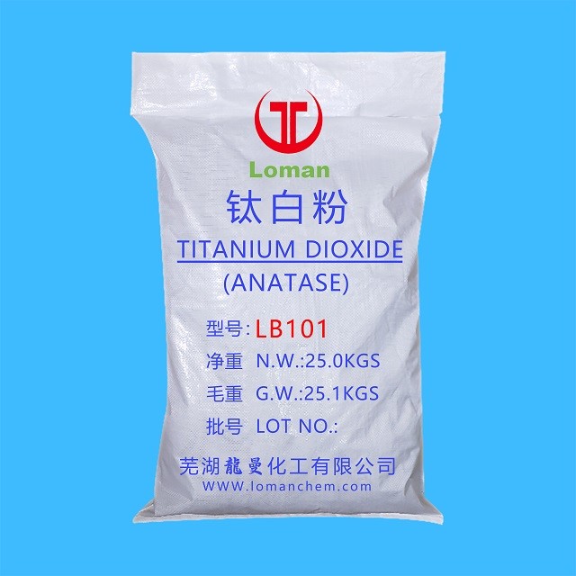 Пигмент Диоксида Титана Анатаза/TiO2, оксид титана, CAS № 13463-67-7