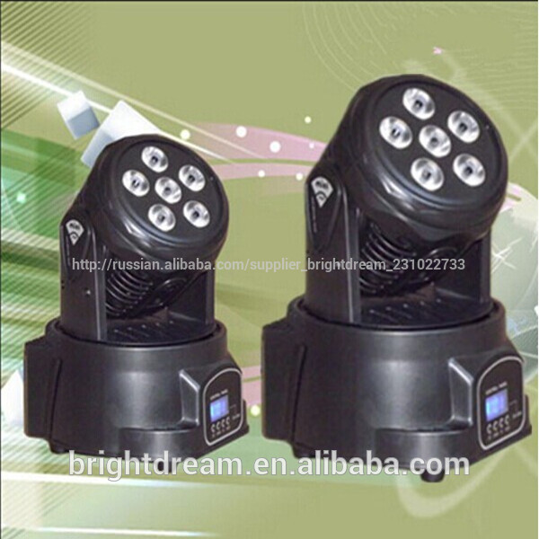 новый светодиодный сценического освещения 6pcs*10w 4 в 1 главе rgbw мини движущихся голову мыть света