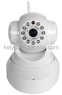 sell IPC camera
