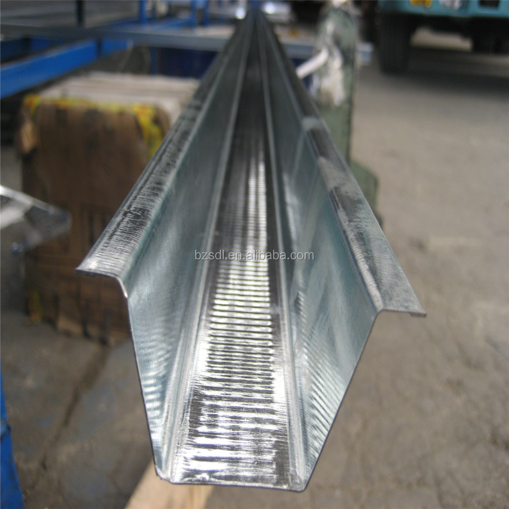 High quality galvanized metal double furring channel