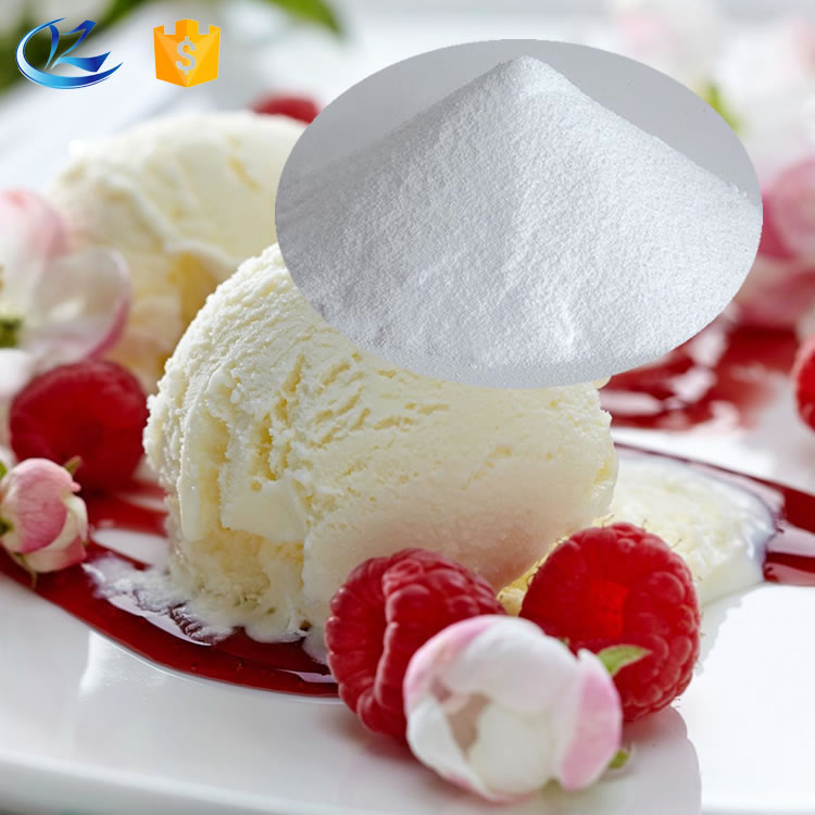 Food Additives Lactose powder