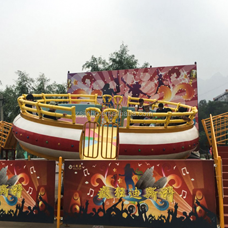 Аттракцион Tagada Mini Disco Tagada по низкой цене, распродажа