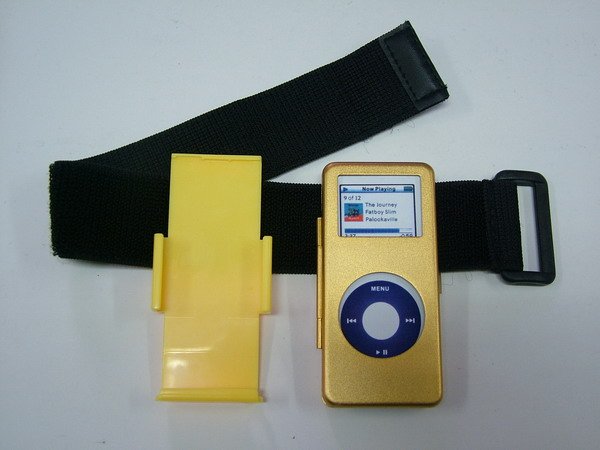 Arm Holder