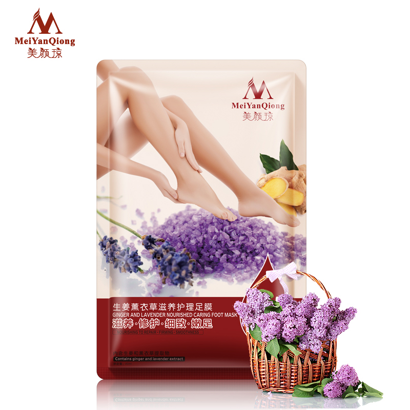 MEIYANQIONG средства ухода за кожей стоп маска натуральный органический Отшелушивающий мертвых удаления кожи Лаванда имбирь маска для пилинга ступней