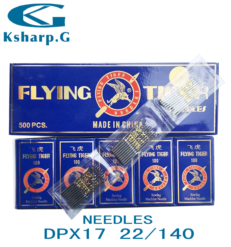 Industrial Sewing Machine Parts Sewing Needles DPX17 Flying Tiger Needle for Synchronous Sewing Machine Use