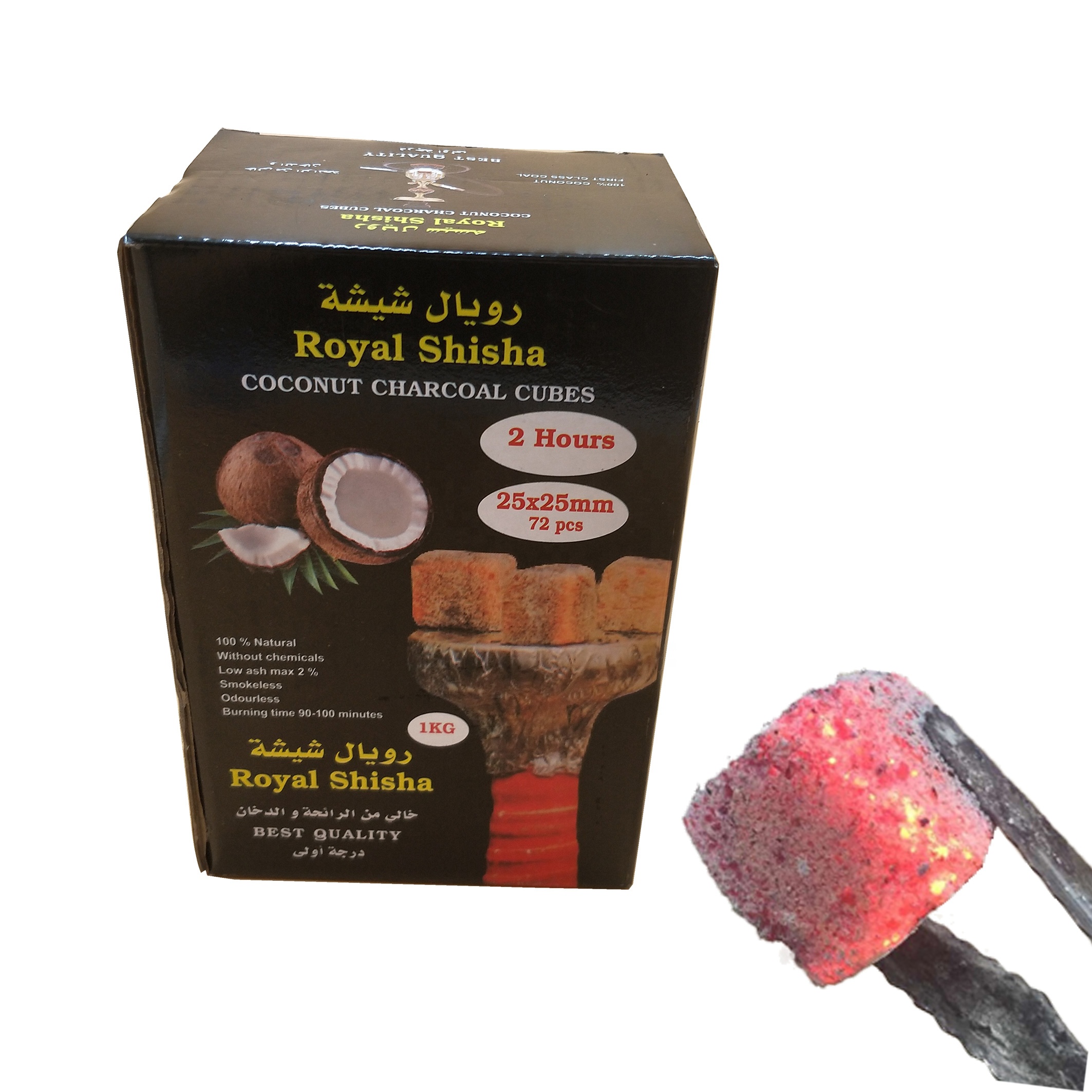 HongQiang Cube Coconut Shell Shisha Charcoal for Hookah