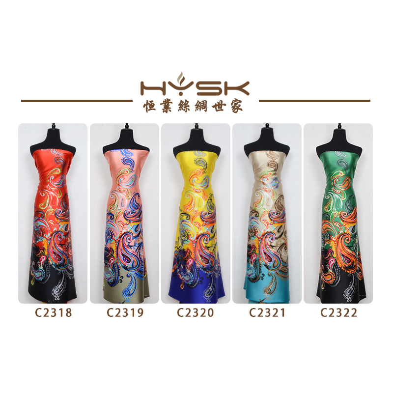 Hysilk 100% чистая шелковая атласная ткань с ручным принтом тутового шелкопряда C2318