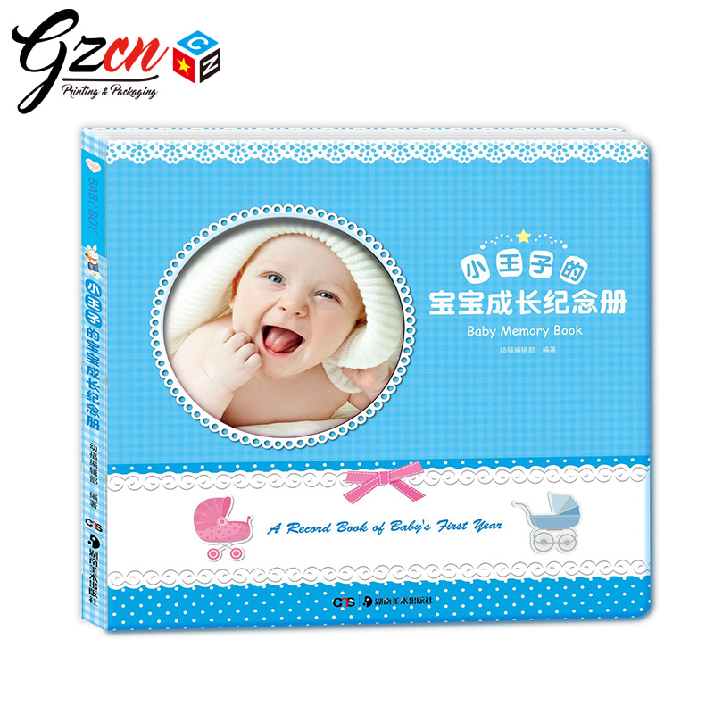 custom cartoon first year record baby memory book