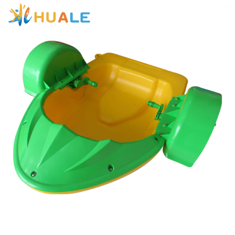 Guangzhou Huale HDPE пластиковая лодка для детей ручная лодка