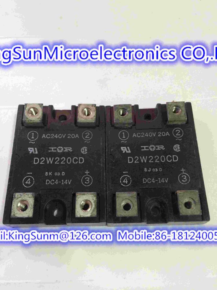 KingSunm оптовая продажа D2W220CD.DC4-14V