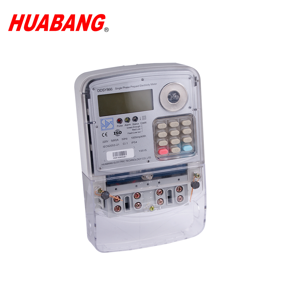 HUABANG DDSY866 IEC61107 инфракрасный однофазный 1 фаза клавиатуры предоплаты метр программного обеспечения
