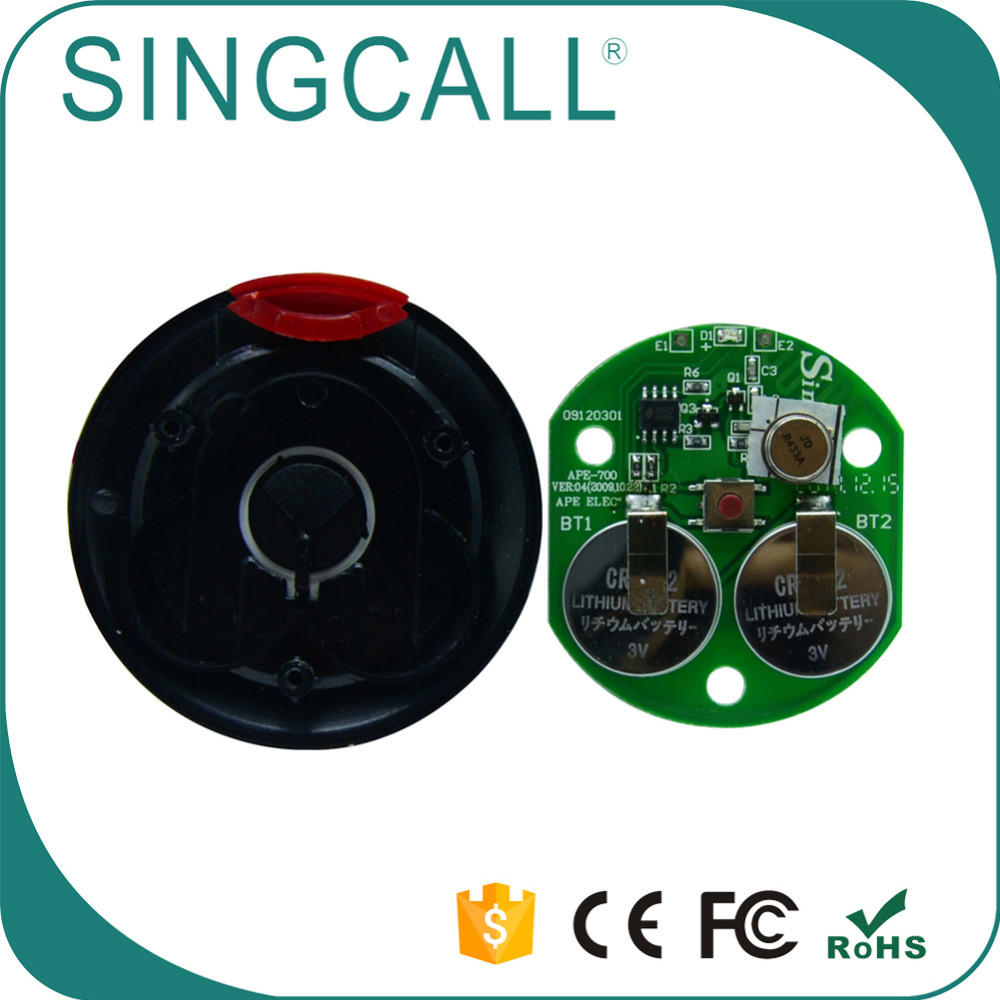 SINGCALL 20 шт кнопки экстренного вызова сервис система подкачки