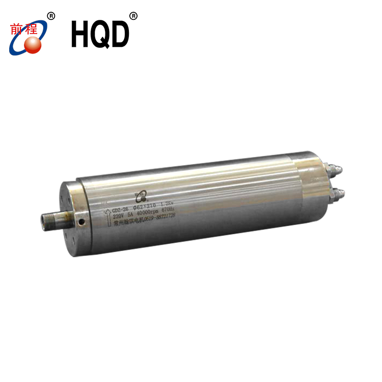1.2 KW water cooling Tool speed milling machine center ATC spindle motor