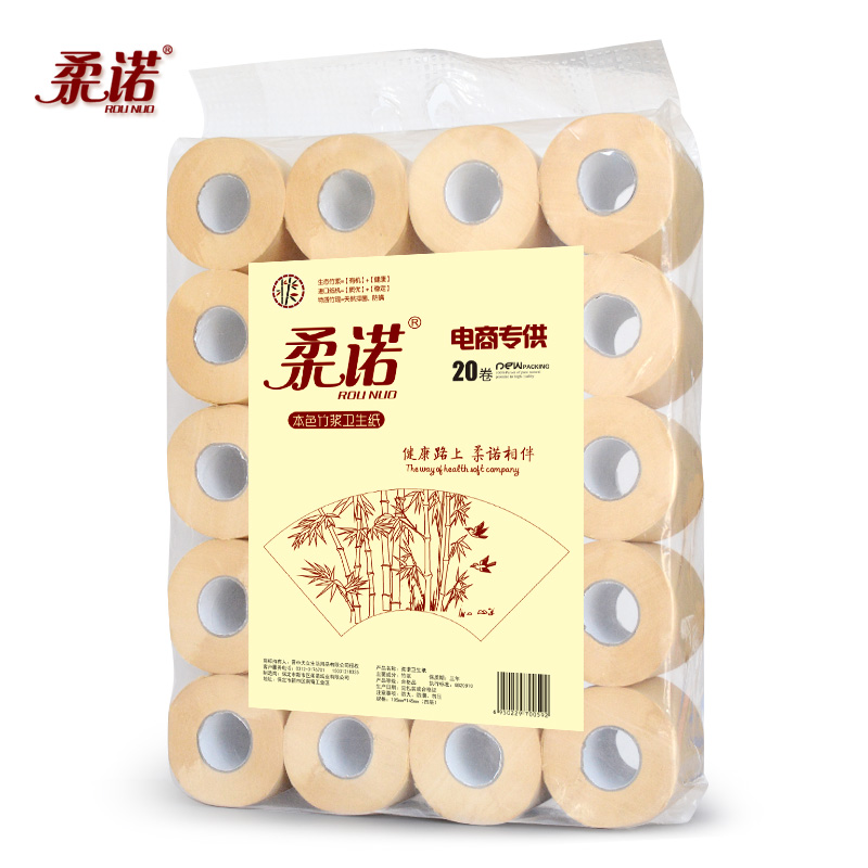 Пользовательский дизайн, Бамбуковая переработанная туалетная бумага jumbo roll