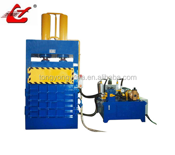 automatic hydraulic press machine/ Waste Paper Carton Baling Presses