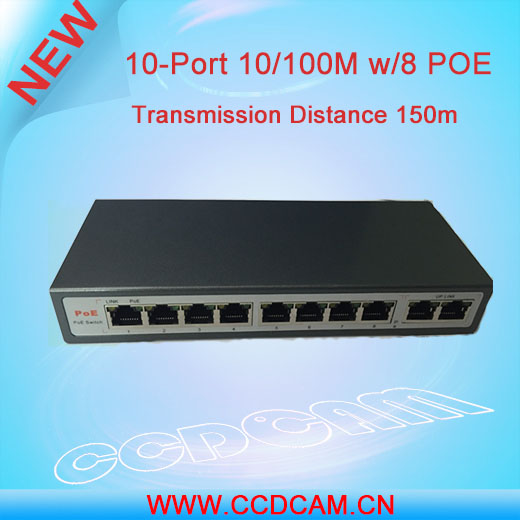 poe switch poe network switch with CE certificate