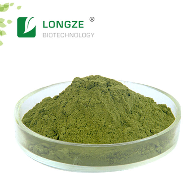 Массовая Moringa oleiferal Порошок Moringa Порошок Листьев Дерева поставщик низкая цена