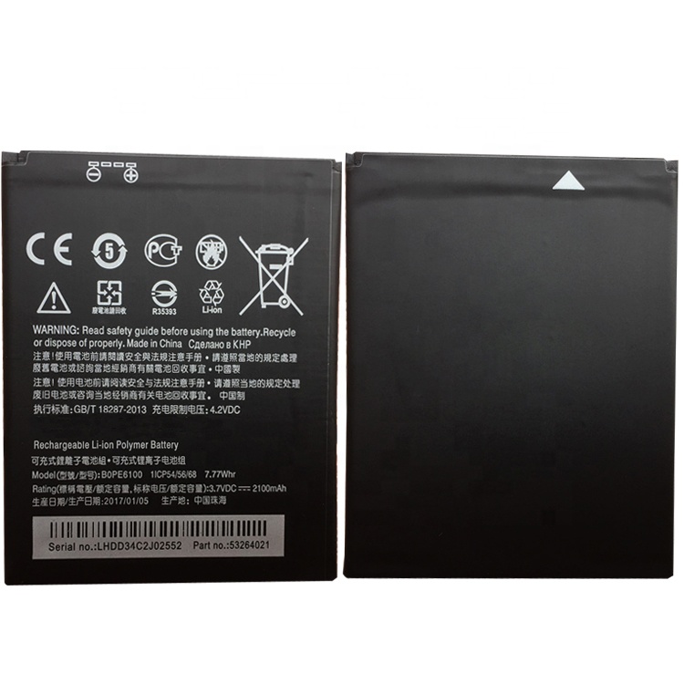 Новейший сменный 2100mAh B0PE6100 встроенный литиевый аккумулятор для мобильного телефона HTC Desire 620 G H U D820mu