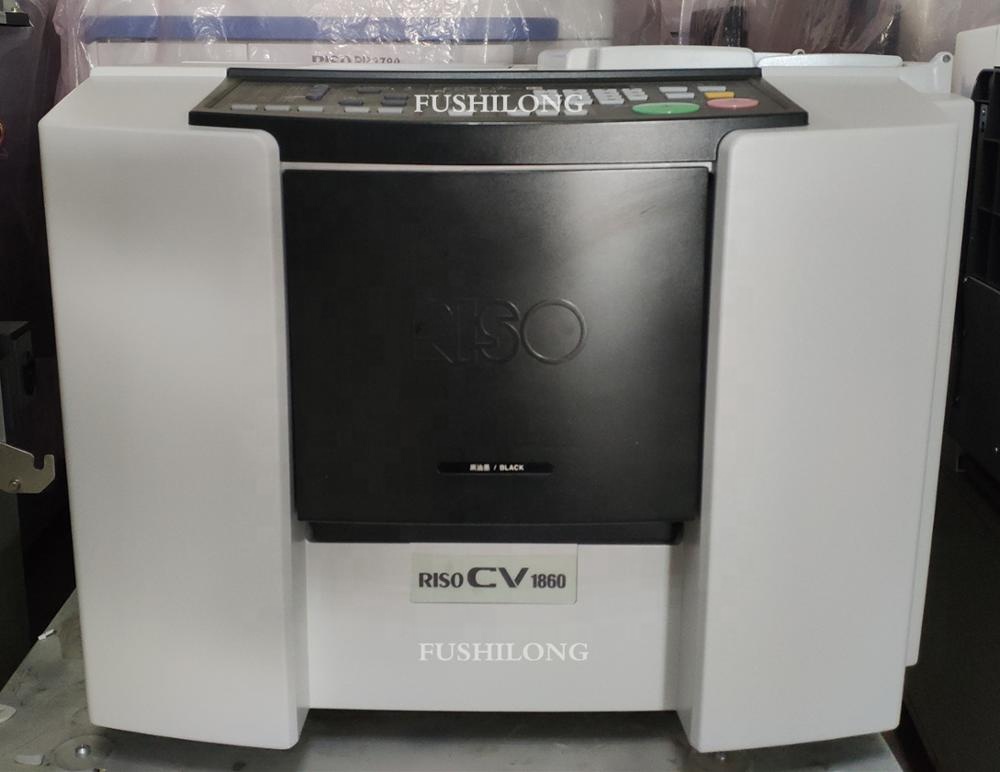 Цифровой дубликатор RISOs CV1860/CV1850 в продаже