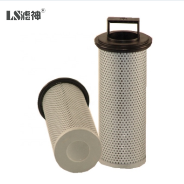 V3.0934-08 high quality glass fiber ARGO hydraulic oil filter element V3093408