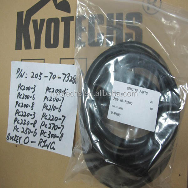 Ведро уплотнительное кольцо для 205-70-73280 PC200-3 PC200-5 PC200-6 PC200-7 PC200-8 PC210-6 PC220-3 PC220-7 PC220-8 PC270-7 PC250-6 PC300-8