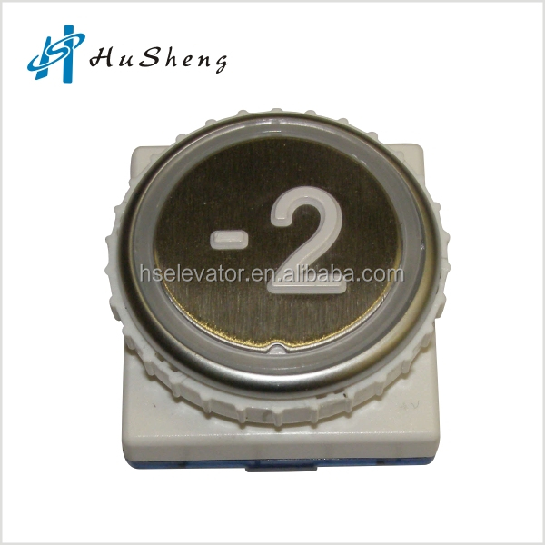 KONE кнопка для продажи KM971780G072