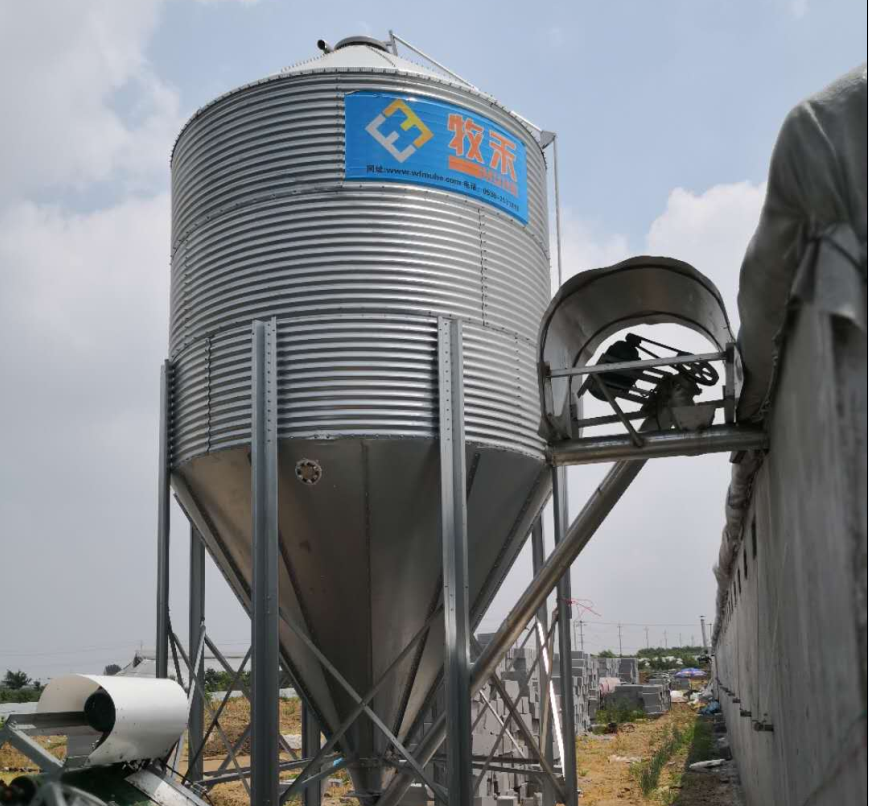 MH Series Grain Storage Silo for Pig House Feeding System