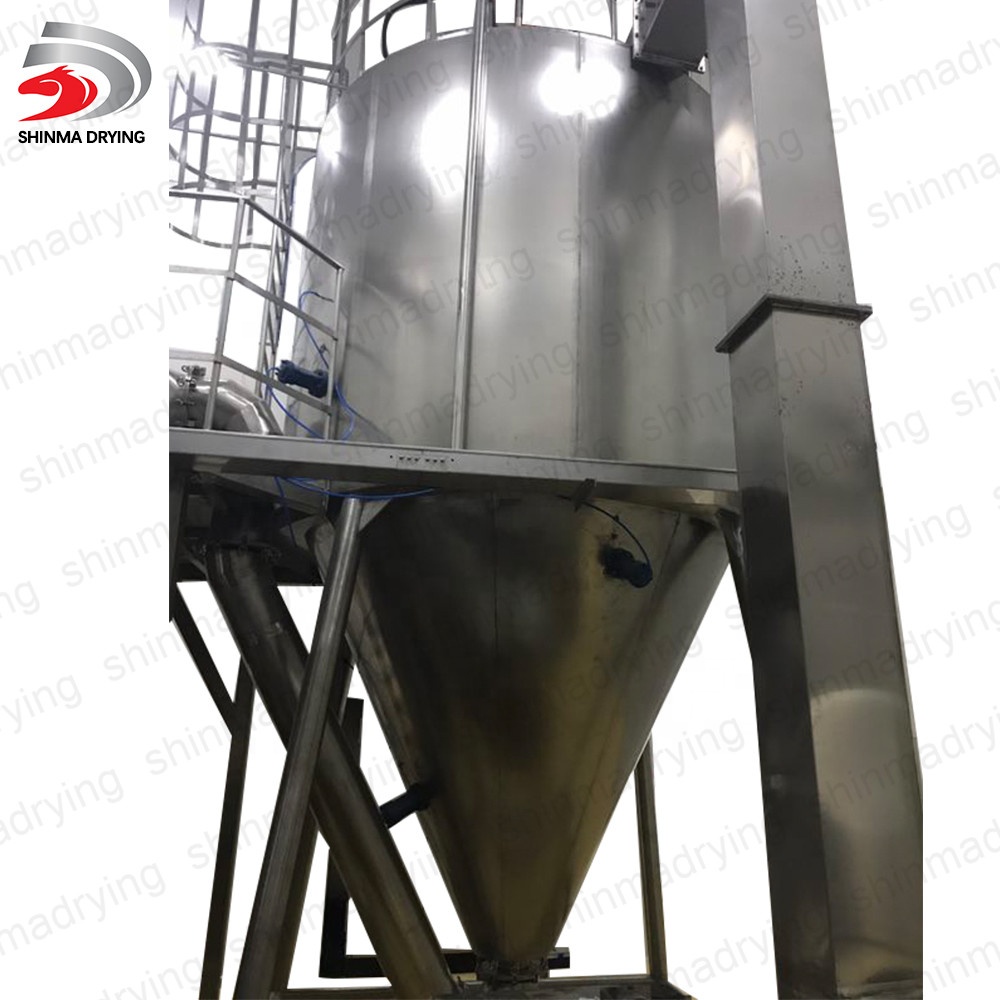 Large evaporation Vegetable&fruit juice extract powder centrifugal Industrial spray dryer equipment machine price