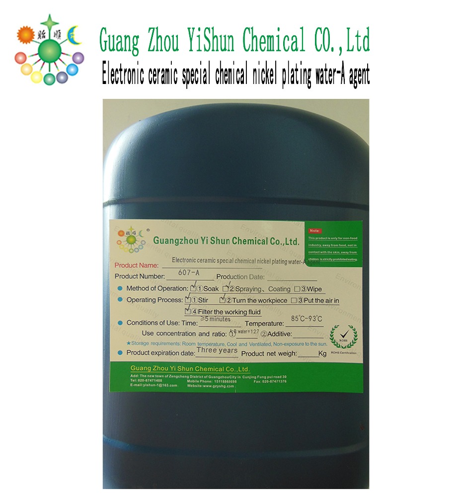 Chemical nickel plating solution for electronic ceramics Electroless nickel plating solution for electronic ceramics