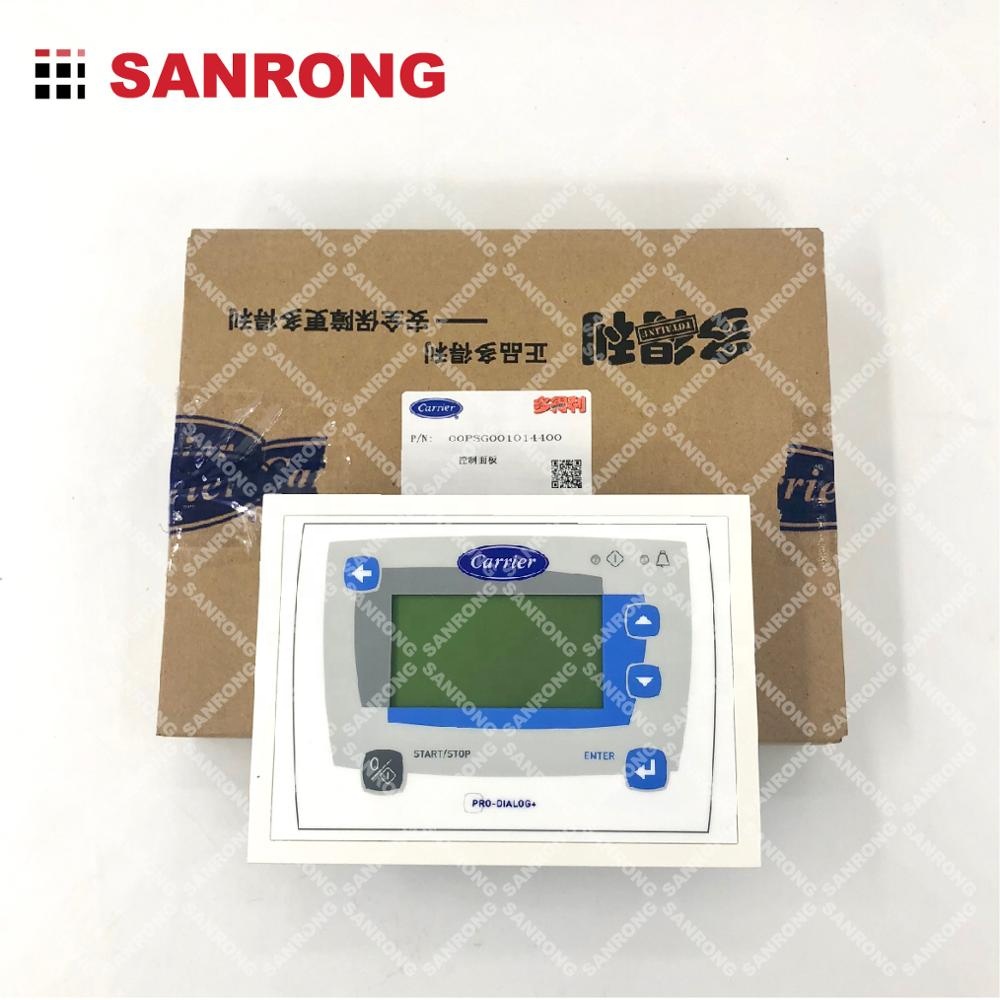 00PSG001014400A Control Module Pro-Dialog+ for Carrier 30XA 30RB 30RQ Chillers