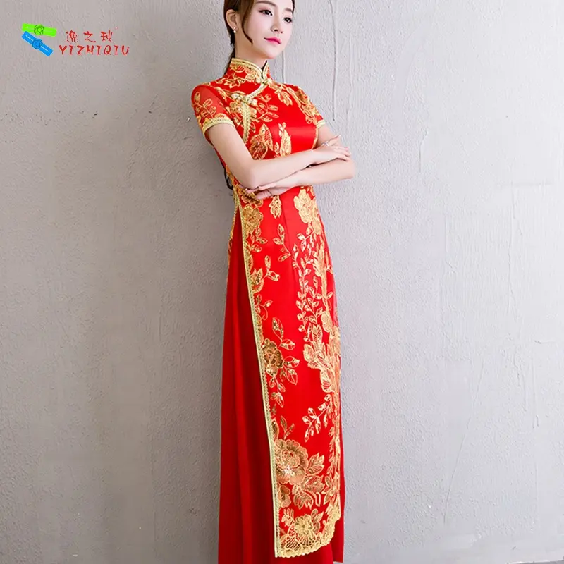 YIZHIQIU red traditional ao dai vietnam wedding dress