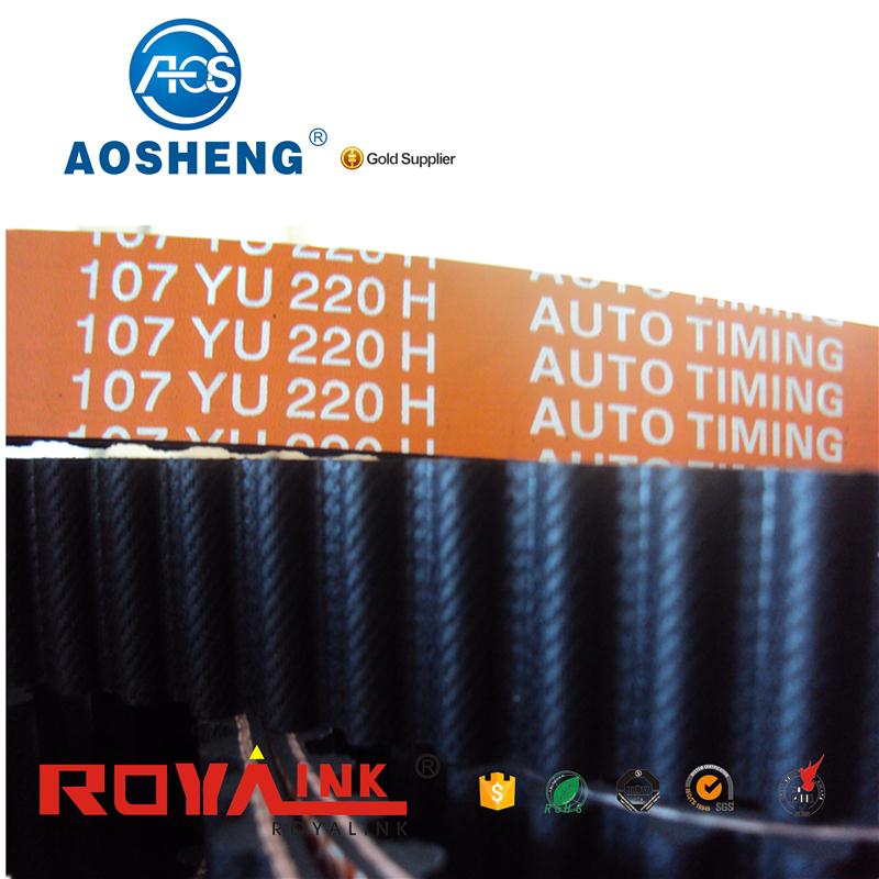 OEM завод gongil 40103100 ningbo gul-tz 8pj284 резиновый ремень 178MR25