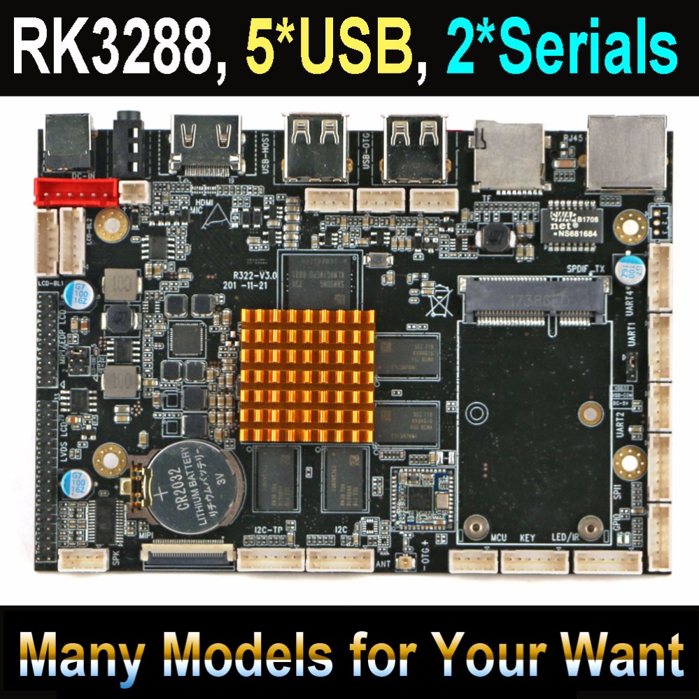 Highton последовательный порт RJ45 Ethernet порт PCBA материнская плата с Rockchip RK3288 четырехъядерный материнская плата поддержка мини PCIE 3 г или 4G LTE