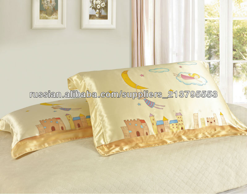 Silk Pillowcase