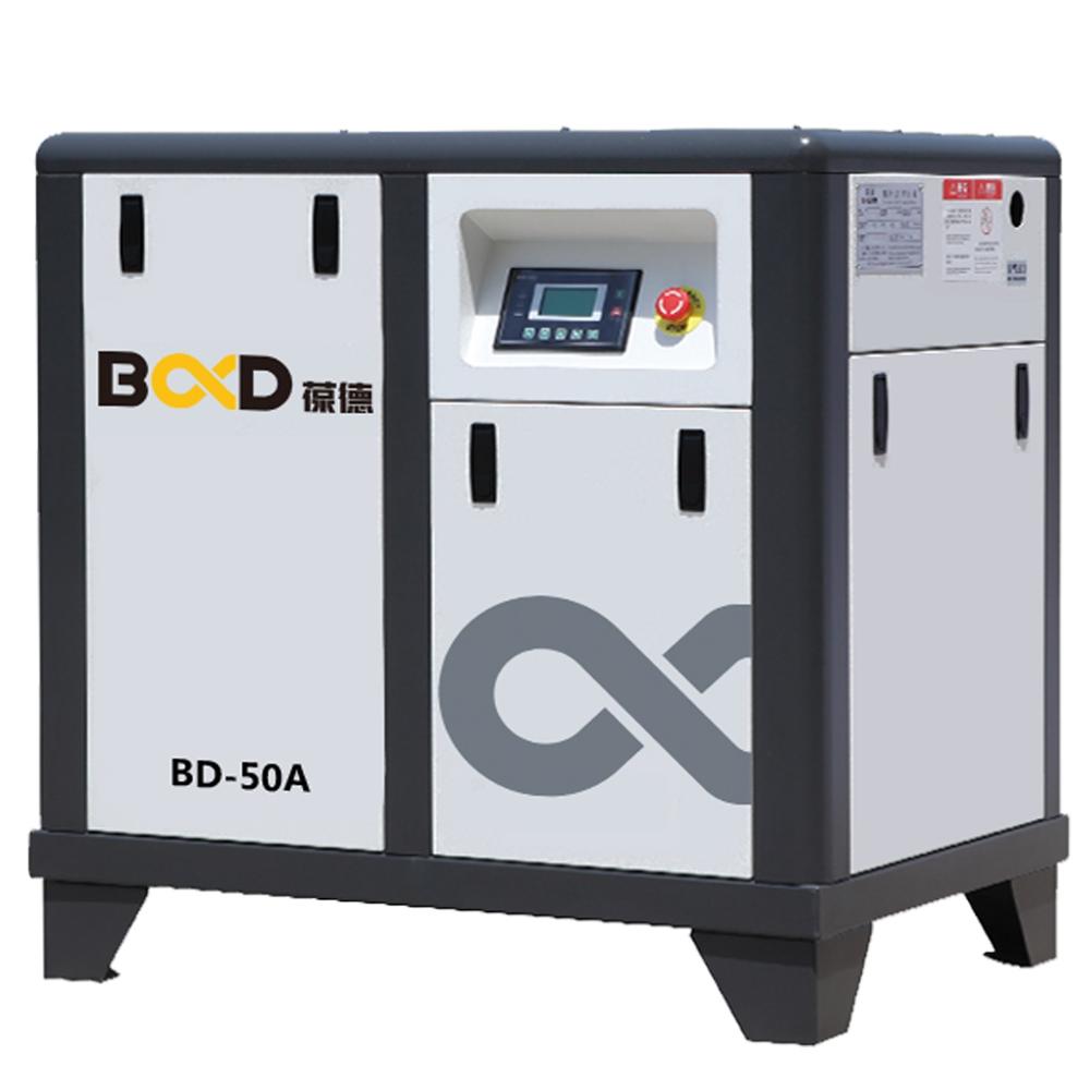 37kw BALDOR TECH direct driven screw air compressor for